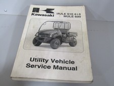 2005 kawasaki mule for sale  Onsted