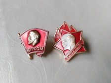 Udssr lenin komsomol gebraucht kaufen  Rangsdorf