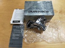 Usado, Conjunto de grupo de bicicleta de estrada Shimano Dura Ace R7000 11 velocidades usado comprar usado  Enviando para Brazil