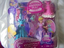 polly pocket disney ariel d'occasion polly pocket disney ariel d'occasion France