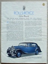 Rolls royce silver d'occasion  Expédié en Belgium