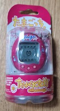 Tamagotchi connection connexio gebraucht kaufen  Bad Münstereifel