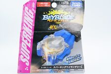  Lançador Takara Tomy Beyblade Burst Booster B-166 Superking Sparking L azul comprar usado  Enviando para Brazil