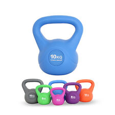 Trainhard kettlebell kugelhant gebraucht kaufen  Pfungstadt