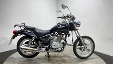 125 cruiser for sale 125 cruiser for sale COVENTRY