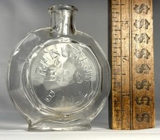 Rare rheumatic ball for sale  West Des Moines