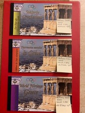 Gb32 timbres nations d'occasion  Lyon III