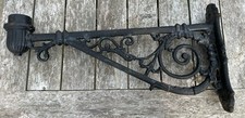 Victorian style cast for sale  LYDBROOK