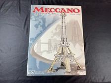 Meccano spécial edition d'occasion  Bourgoin-Jallieu