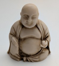 Vintage asian carved for sale  VERWOOD