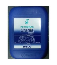 Olio motore petronas usato  Boscoreale