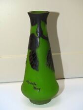 Superbe vase pate d'occasion Superbe vase pate d'occasion  Angoulême