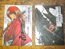 Rurouni kenshin perfect usato  Villaspeciosa