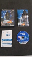 Tekken sony playstation usato  Torino