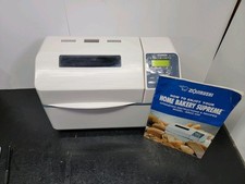 Nice zojirushi bbcc for sale  Kirkville