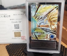 Usado, ARS 10+ Dragon Ball Super Divers Son Gohan SDV5-008 GDR paralelo japonês DHL comprar usado Usado, ARS 10+ Dragon Ball Super Divers Son Gohan SDV5-008 GDR paralelo japonês DHL comprar usado  Enviando para Brazil