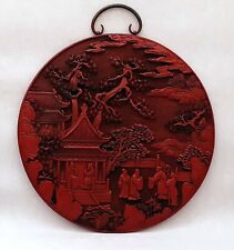 Chinese circular chinese d'occasion  Saint-Etienne