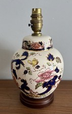 Vintage masons mandalay for sale  CLEVEDON