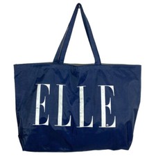 Rare grand sac d'occasion  Montpellier-