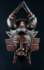Art africain tribal d'occasion  Paray-le-Monial