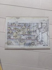 Akira cel art d'occasion  Expédié en Belgium