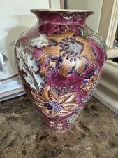 Toyo vase chinese for sale  Portland