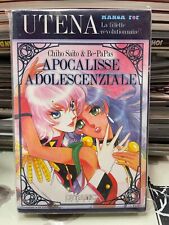 Utena apocalisse adolescenzial usato  Terni