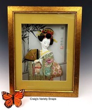 Charm bamboo porcelain for sale  Crestwood
