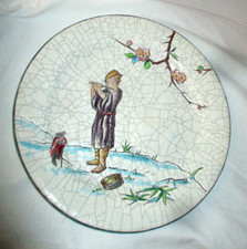 Ancienne assiette emaux d'occasion  Cagnac-les-Mines