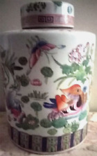 Ancien pot couvert d'occasion  Roquefort-les-Pins