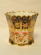 Antique royal crown for sale  Shipping to Ireland