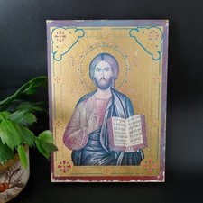 Vintage religious christ for sale  POLEGATE
