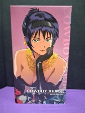 Cowboy Bebop Vol. 12: Brain Scratch (VHS, 2000, Dubbed) comprar usado  Enviando para Brazil