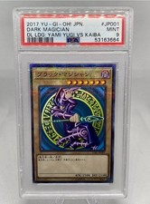 Yugioh dark magician gebraucht kaufen  Chemnitz