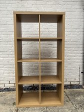 ikea bookcase beech for sale ikea bookcase beech for sale BEDFORD