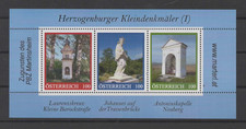 021 Österreich ME 3 Block Herzogenburger Kleindenkmäler (I) ** na sprzedaż  Wysyłka do Poland