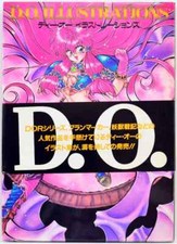 Illustrations anime hardcover gebraucht kaufen  Stuttgart