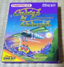 Galaga galaxian arcade d'occasion  Expédié en Belgium