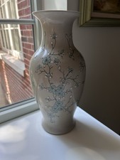 Bombay company vase for sale  Mc Lean