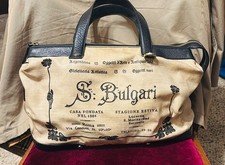 Bvlgari bulgari handbag for sale  North Royalton