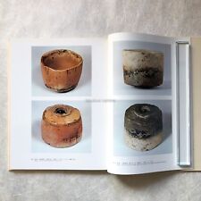 Koetsu art tea d'occasion  Expédié en France