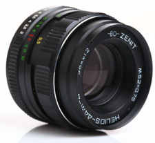 Helios 44m 58mm for sale  Woodbridge