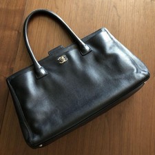 Borsa chanel executive usato Borsa chanel executive usato  Spedire a Italy