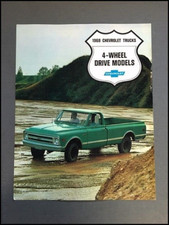 1968 chevrolet 4wd for sale  Red Wing