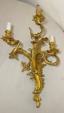 Large antique ornate for sale  Scotch Plains