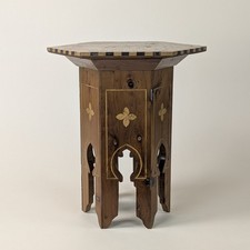 Petite table marocaine d'occasion  Muret