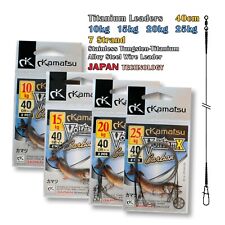8pcs titanium leader for sale  NOTTINGHAM