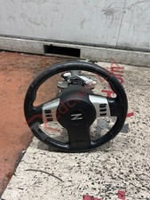 Nissan 350z 2002 for sale  LONDON