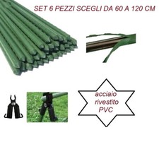 Pali 11mm tutore usato  Italia