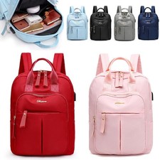 Rucksack damen schultertasche gebraucht kaufen  Versand nach Germany